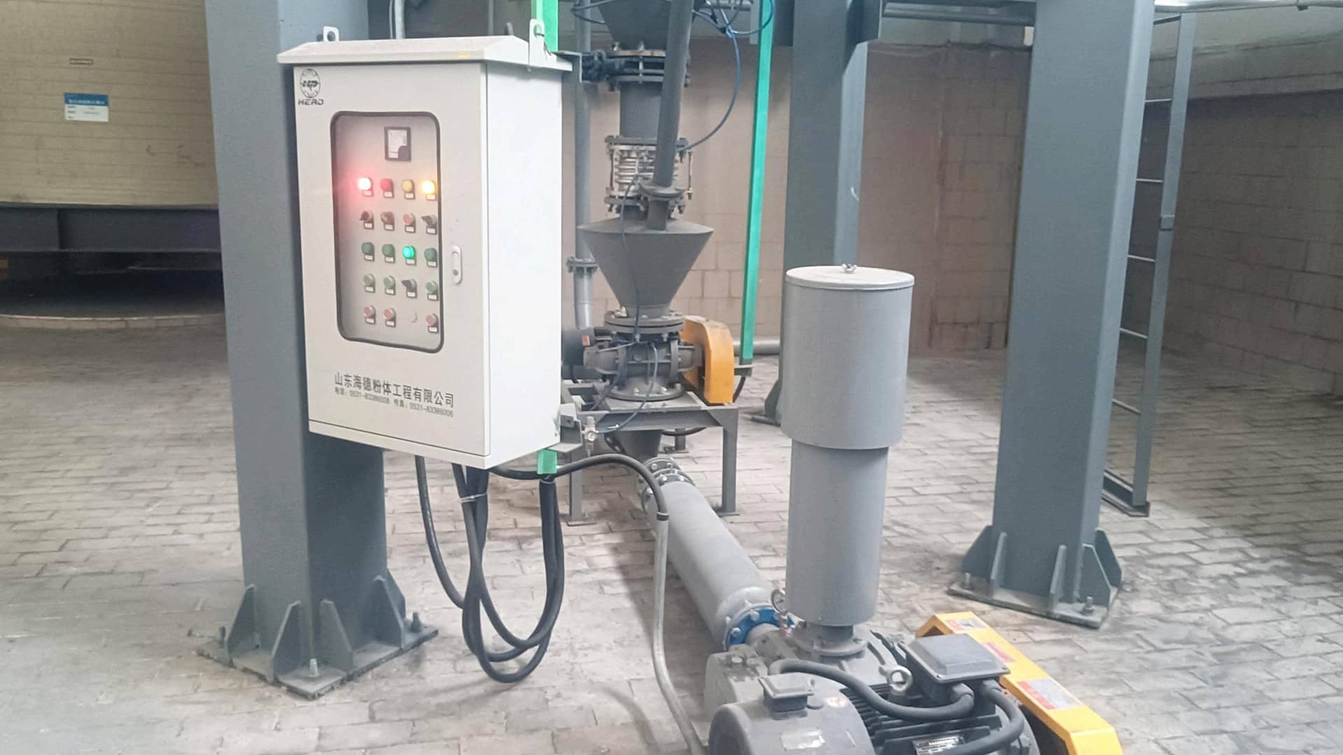 氣力輸送系統(tǒng)工藝在有機粉輸送中的應用 氣力輸送系統(tǒng)工藝在有機粉輸送中的應用(圖2)