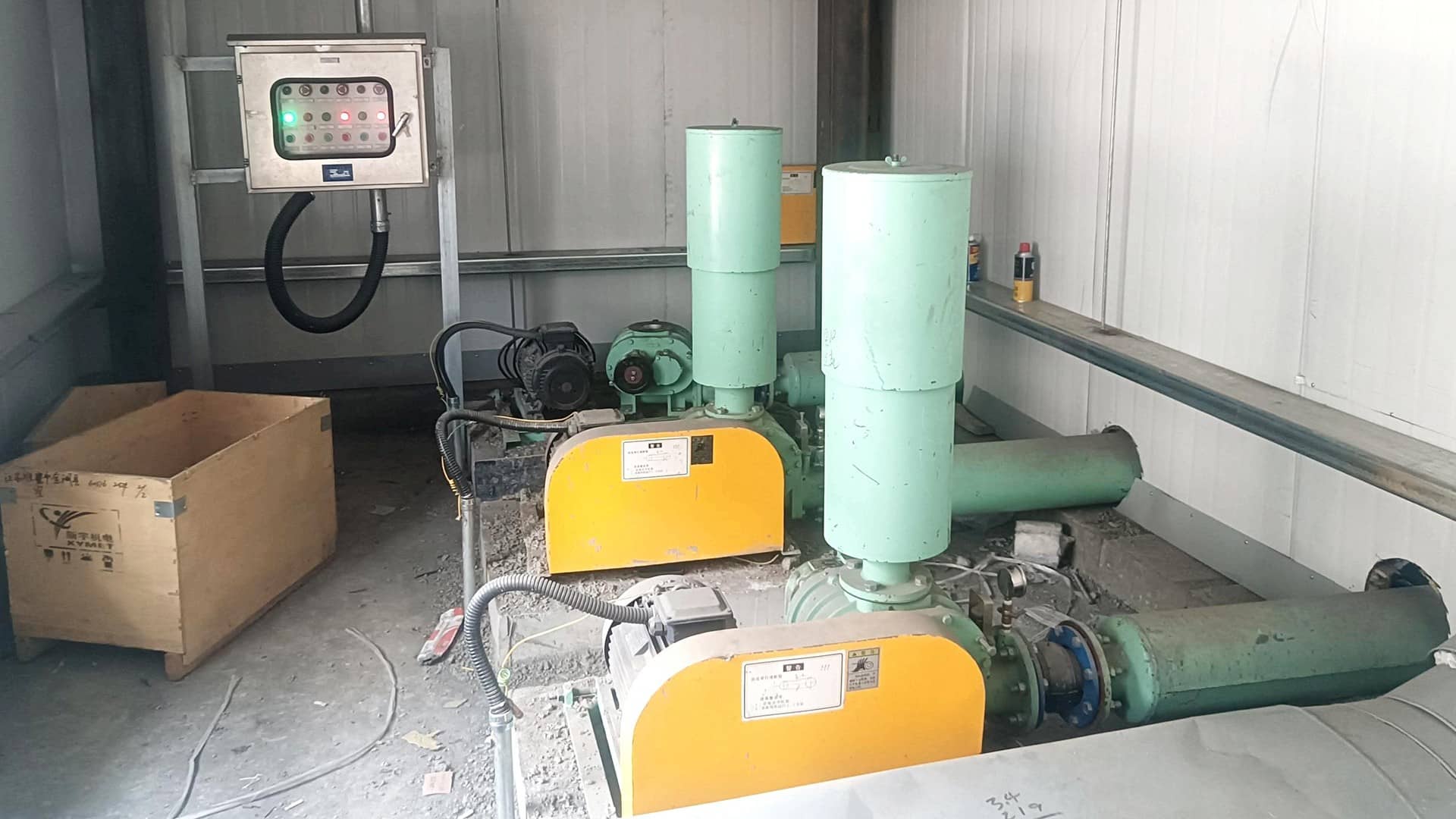 轉(zhuǎn)爐干法除塵灰氣力輸送系統(tǒng)應(yīng)用用途 轉(zhuǎn)爐干法除塵灰氣力輸送系統(tǒng)應(yīng)用用途(圖3)