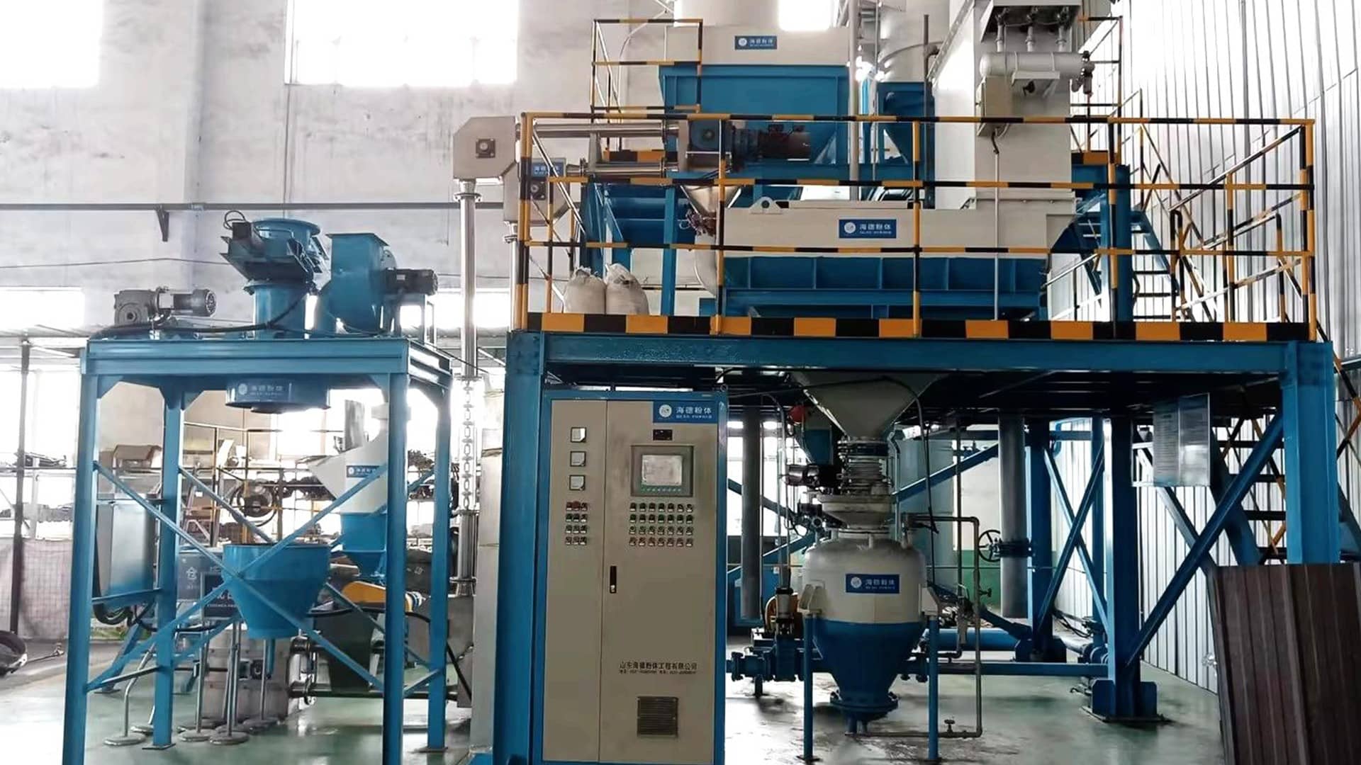 淀粉氣力輸送系統(tǒng)(圖1) 淀粉氣力輸送系統(tǒng)(圖1)